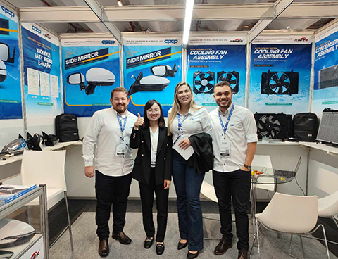 2023 • ব্রাজিল