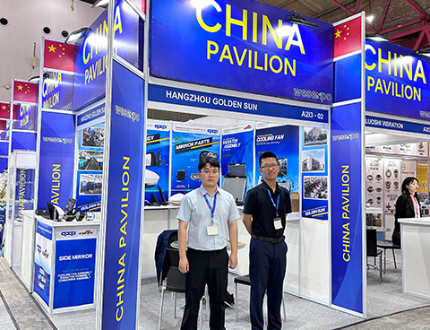 2023 • ইন্দোনেশিয়া